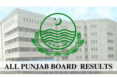 Middle Result 2015 of Punjab Examination Commission .